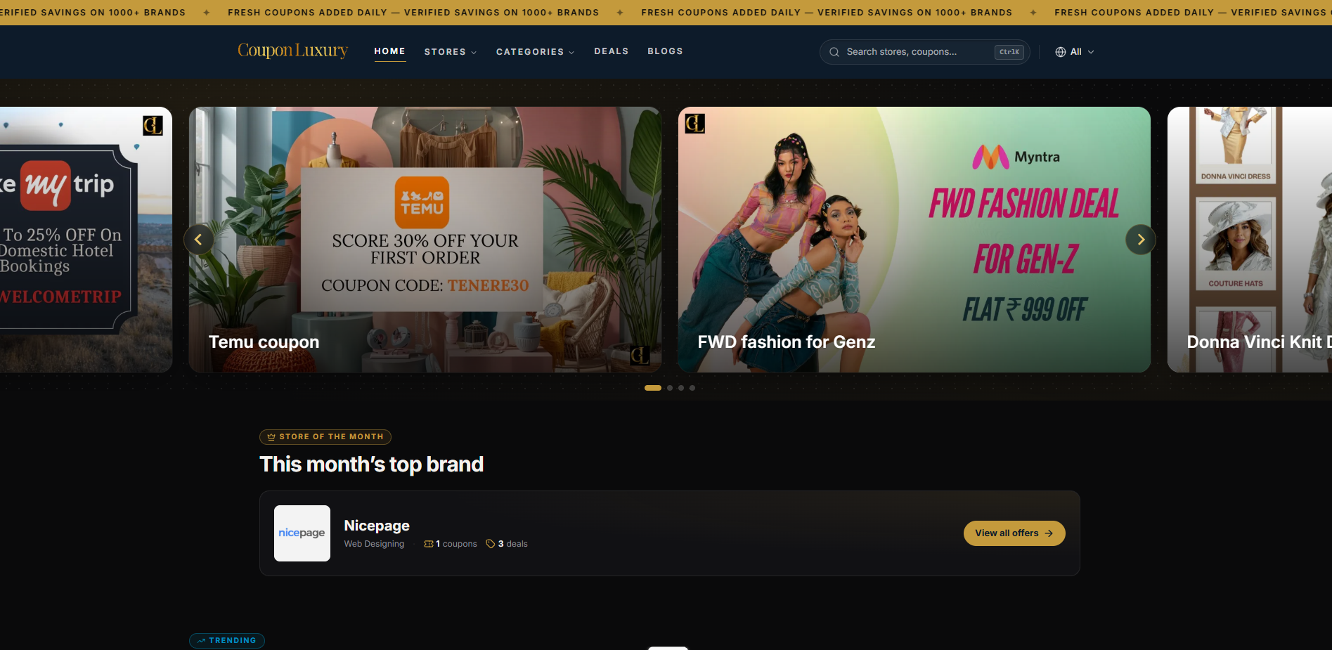 Coupon Luxury interface