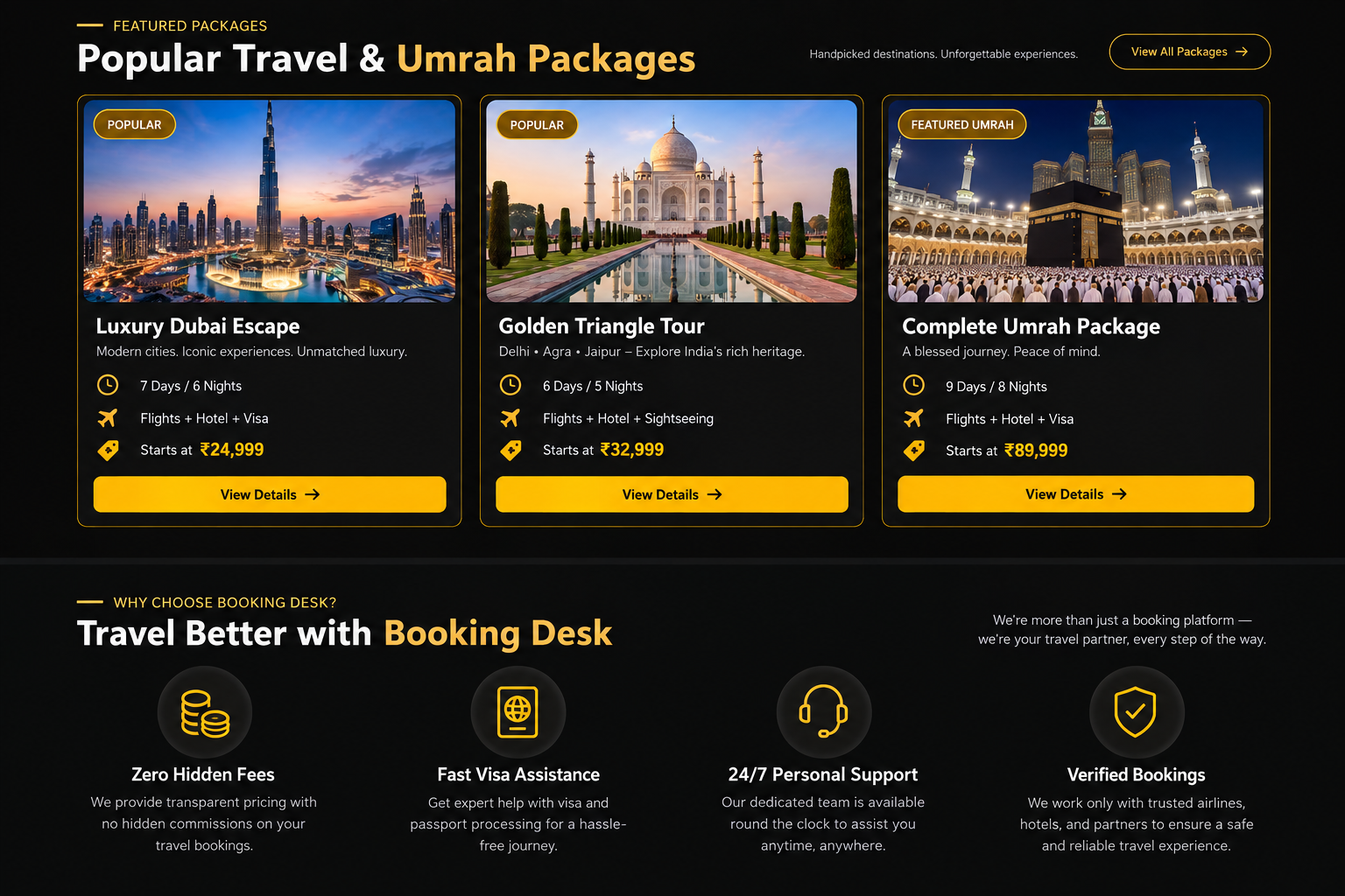 The Booking Desk interface view 2