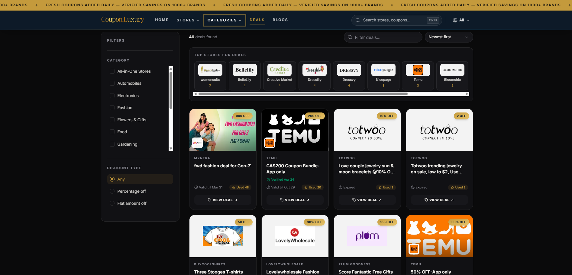 Coupon Luxury interface view 3